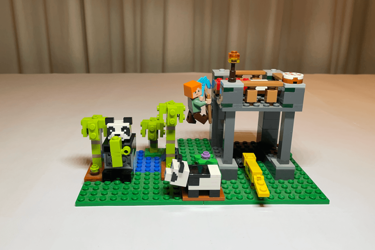 The Panda Nursery